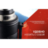 Термос NATUREHIKE Q-9H NH19SJ011 1.25L черный 6927595740262